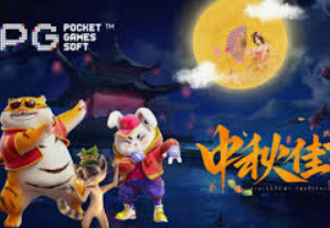 JDB电子大奖最新版