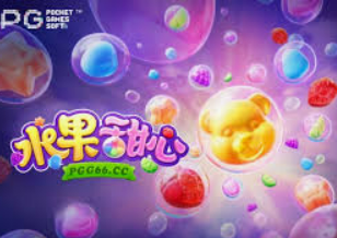 JDB电子大奖桌面版客户端