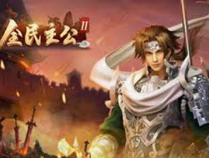 JDB电子大奖手机版